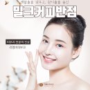 하나로반점 이미지