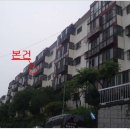 보훈아파트 이미지