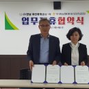 부귀농협 마이산김치 이미지