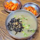 중앙동주민센터 | 강릉 임당동 맛집 강릉감자옹심, 순감자옹심이 쫀득하고 서걱한 늦은 시식 기록