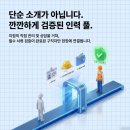 모든인력 - 당진시 | 모든인력
