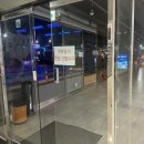 연산동 연산락볼링장 - 밥 먹고 쉬어가는 코스로 추천