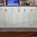 진위산단로 이미지