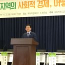 이연숙농장 이미지