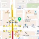 분당스페셜티커피학원 이미지