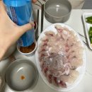 어시장횟집 | 마산 어시장 횟집 진해횟집 배달 후기