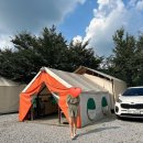 거창 에이글램핑 이미지