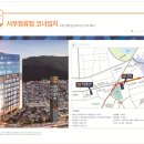 정류장여관 이미지