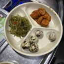 해성 | 부산 덕천동 맛집 해성막창집 솔직후기