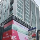 삼성생명휴먼센타주 이미지