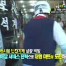 못골반찬 티스토리