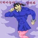 수정-11 이미지