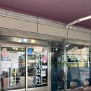 선미 식당 이미지