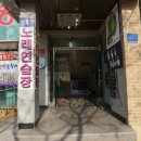 폭포노래연습장 이미지