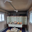 주식회사대성건설 네이버블로그