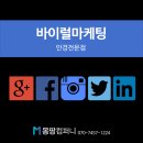 대한안경원 이미지