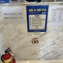 중앙성모의원 이미지