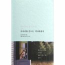 이파리 이미지