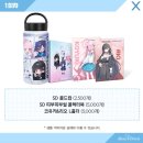 GS25 복합터미널1호점 | GS25 블루아카이브 콜라보 세미나 블아빵 젤리웨하스 정보