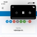 군산연탄시절 이미지