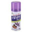 (주)비엘코리아 이미지