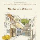 합프로덕션