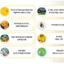 카카오 스크린골프연습장 이미지