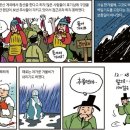 국사랑 - 연수구 랜드마크로 68 | 국사랑