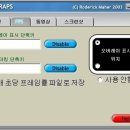 프렙스 이미지