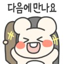 롤링파스타홈플러스 이미지