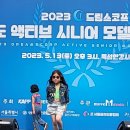사)서울광진의류협회