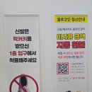 슈즈홀릭 - 여수시 흥국상가길 9 | 경주 강동워터파크 물놀이 시즌 입장료 먹거리 준비물 후기