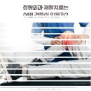 풋사랑 정형외과 의원 이미지