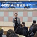광주광역시도시철도공사 이미지