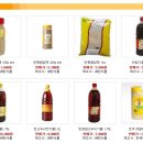 (주)한식품 이미지