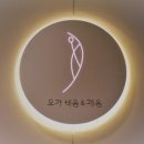 채움목장 이미지