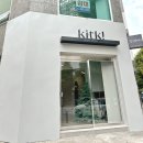 킷키헤어 | 대전 봉명동미용실 킷키헤어 레이어드컷 C컬펌 솔직후기