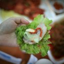 야식집 이미지