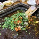 옛골왕돌구이 이미지