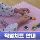 경인권역재활병원 이미지