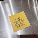민머리방 이미지