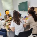 실버인지공예지도사 이미지