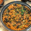 강동구 둔촌동 오늘손칼국수&amp;찜 | 산더미 해물찜 들깨칼국수 손수제비 맛집 후기