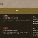 퀘스트 이미지