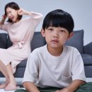 나랑엄마랑아빠랑 이미지