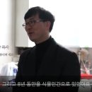 김규철 이미지