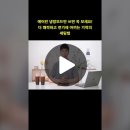 에어컨 냉방모드만 쓰면 꼭 보세요! 더 쾌적하고 전기세 아끼는 기적의 세팅법 이미지