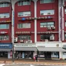 이경숙안과의원 이미지