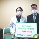 김훈신경외과 이미지