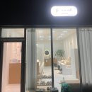 지네일주촌점